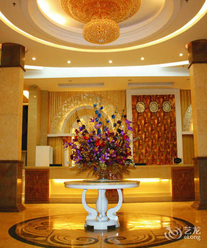 Shenghua Era Hotel Shaoguan Exterior photo