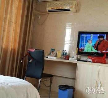 Shenghua Era Hotel Shaoguan Exterior photo